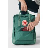 Fjallraven Kanken Nahrbtnik fossil | Shoptok.si