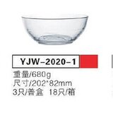 Stklena cinija 3/1 20x8.2cm YJW-2020-1