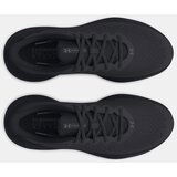 Under Armour Men's shoes Infinite | Eponuda.ba