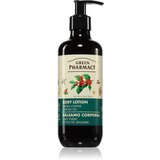 Green Pharmacy Body Care Green coffee & Ginger Oil mlijeko za učvršćivanje tijela 400 ml | shoptok.hr