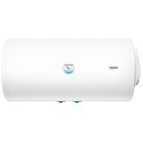 Bojler Termorad BT50 horizontalni desni | ePonuda.com