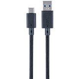 Nacon pleteni kabel usb type-c, playstation 5, 3m | Shoptok.si