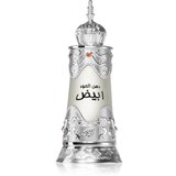 Afnan Dehn Al Oudh Abiyad parfumirano olje uniseks 20 ml Cene