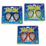  Dečija ronilačka maska | ePonuda.com
