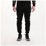 Lotto Donji deo l'onda rib cuff pants M | ePonuda.com