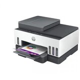 HP Printer Smart Tank 790 AIO Wireless 4WF66A | Eponuda.ba