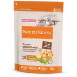 Nature’s Variety Nature's Variety No Grain Cat Kitten - piščanec 300 g | Shoptok.si