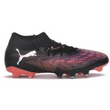 Puma Nogomet Future 8 Match pisana Cene