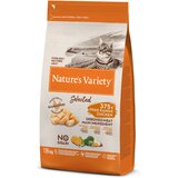 Nature's Variety cat no grain sterilized chicken 1,25kg Cene