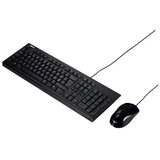 Tastatura + mis ASUS U2000 zicna + COPILOT crna | Eponuda.ba