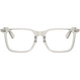 Burberry Naočare BE 2426D 4127 | ePonuda.com