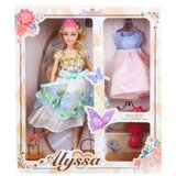Jungle Alyssa lutka ( 20014223 ) Cene