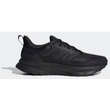 Adidas Muške patike ultrarun 5 tr M, Crne u