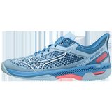 Mizuno Wave Exceed Tour 5 Clay Dutch Cana/White EUR 40.5 Women's Tennis Shoes | ePonuda.com