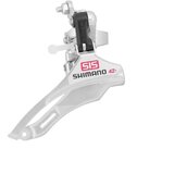 Shimano Prednji menjač 31.8mm 42t Down pull AFDTY10DM6 | ePonuda.com