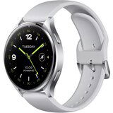 Xiaomi Watch 2 Silver - Pametni sat | shoptok.hr