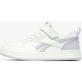 Reebok Patike ROYAL PRIME ELASTIC | ePonuda.com