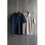 Trendyol Muški set majica TMNSS25PO00022, Višebojni Cene