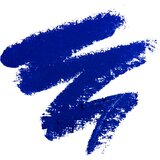 LAMEL Subliminal gel tuš za oči nijansa 02 1.8 g | shoptok.hr