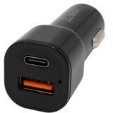 S Box CC 038 Black Car USB Charger