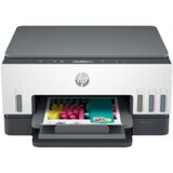 HP Smart Tank 670 All-in-One | Eponuda.ba