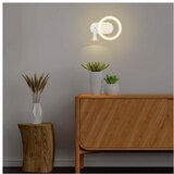  LED Zidna Svetiljka LED/14W/230V 4000K bela | Eponuda.com