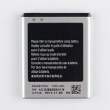 Samsung Baterija za Galaxy Mini / I5570, originalna, 1200 mAh Cene