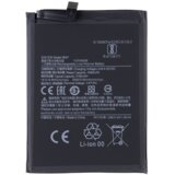 Xiaomi Baterija BN57 za Poco X3 | Shoptok.si
