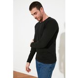 Trendyol Muška majica Basic | shoptok.hr