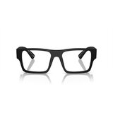 Prada Naočare PR A08V 12P1O1 | ePonuda.com
