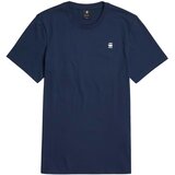 G-star Raw Graw majica | Eponuda.com
