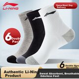 Li-Ning Čarape, 6 pari, Višebojne Cene