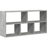 vidaXL Stenska polica betonsko siva 100x25x50 cm inženirski les | Shoptok.si