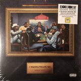  SNOOP DOGG-I WAA THANK ME | Eponuda.com