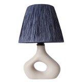 Opviq stona lampa YL543 | ePonuda.com