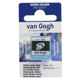 Royal Talens van gogh akvarel boja u panu 13g - odaberite nijansu hooker green d ( 687645 ) | ePonuda.com