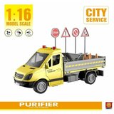  Kamiona putar sa zvukom/svetlom 50/70414 | ePonuda.com