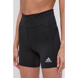 Adidas OTR SHORT TGT | ePonuda.com
