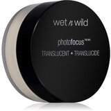 Wet'n wild Photo Focus puder u prahu nijansa Translucent 20 g | shoptok.hr
