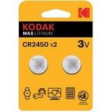 Kodak max lithium baterija CR2450/ 2 kom cene