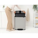 Brabantia KOŠ ZA SMETI | Shoptok.si