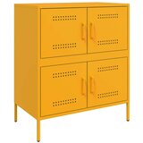 vidaXL Komoda boja senfa 68 x 39 x 79 cm čelični | shoptok.hr