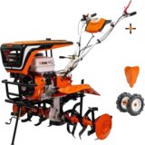 Ruris Profesionalni kultivator 915K | ePonuda.com