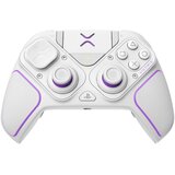 Pdp Victrix Pro BFG Wireless Controller PS White | shoptok.hr