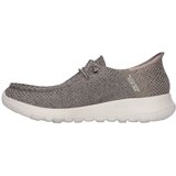 Skechers Go Walk Max cipele | Eponuda.com