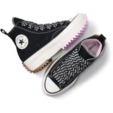 Converse Ženske patike run star hike | ePonuda.com