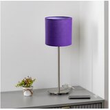 Brilagi LED stona lampa NUBILA 1xE27/60W/230V ljubičasta Cene