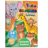 Luna the littlies: živali 50-stranska A4 pobarvanka s 50 nalepkami | Shoptok.si