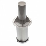 VHBW predmotorni filter za hoover HP2200 / HU4200 / VR81 Cene