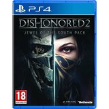  Dishonored 2 Jewel of the South Pack (PS4) | Shoptok.si
